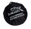 GUMOWA-SIATKA-WEDKARSKA-3M-40CM-UCHWYT-POKROWIEC-Marka-Hokkaido5.jpg