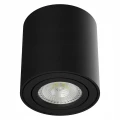 Oprawa-Natynkowa-Halogenowa-Tuba-GU10-LED-4-kolory-spot-kinkiet-sufitowa-Marka-Smartled.jpg
