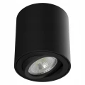 Oprawa-Natynkowa-Halogenowa-Tuba-GU10-LED-4-kolory-spot-kinkiet-sufitowa-Kod-producenta-1544.jpg