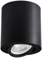 Oprawa-Natynkowa-Halogenowa-Tuba-GU10-LED-4-kolory-spot-kinkiet-sufitowa-EAN-GTIN-5903707730544.jpg